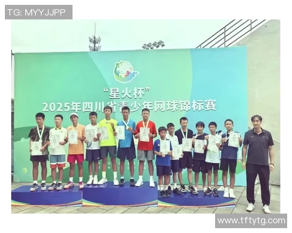 成都网球队荣登全国网球意识排行榜第七位展现实力与潜力